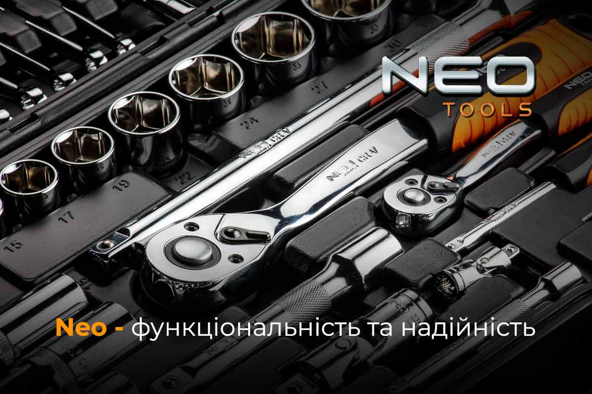 Прожектор Neo Tools SMD LED на штативе 1.8 м, 220 В, 50Вт, 9000