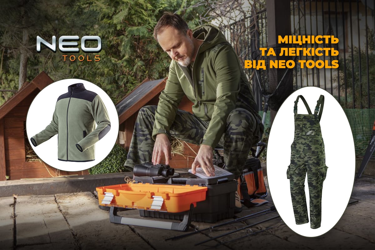 Спецодежда от Neo Tools • В интернет-магазине Owwa