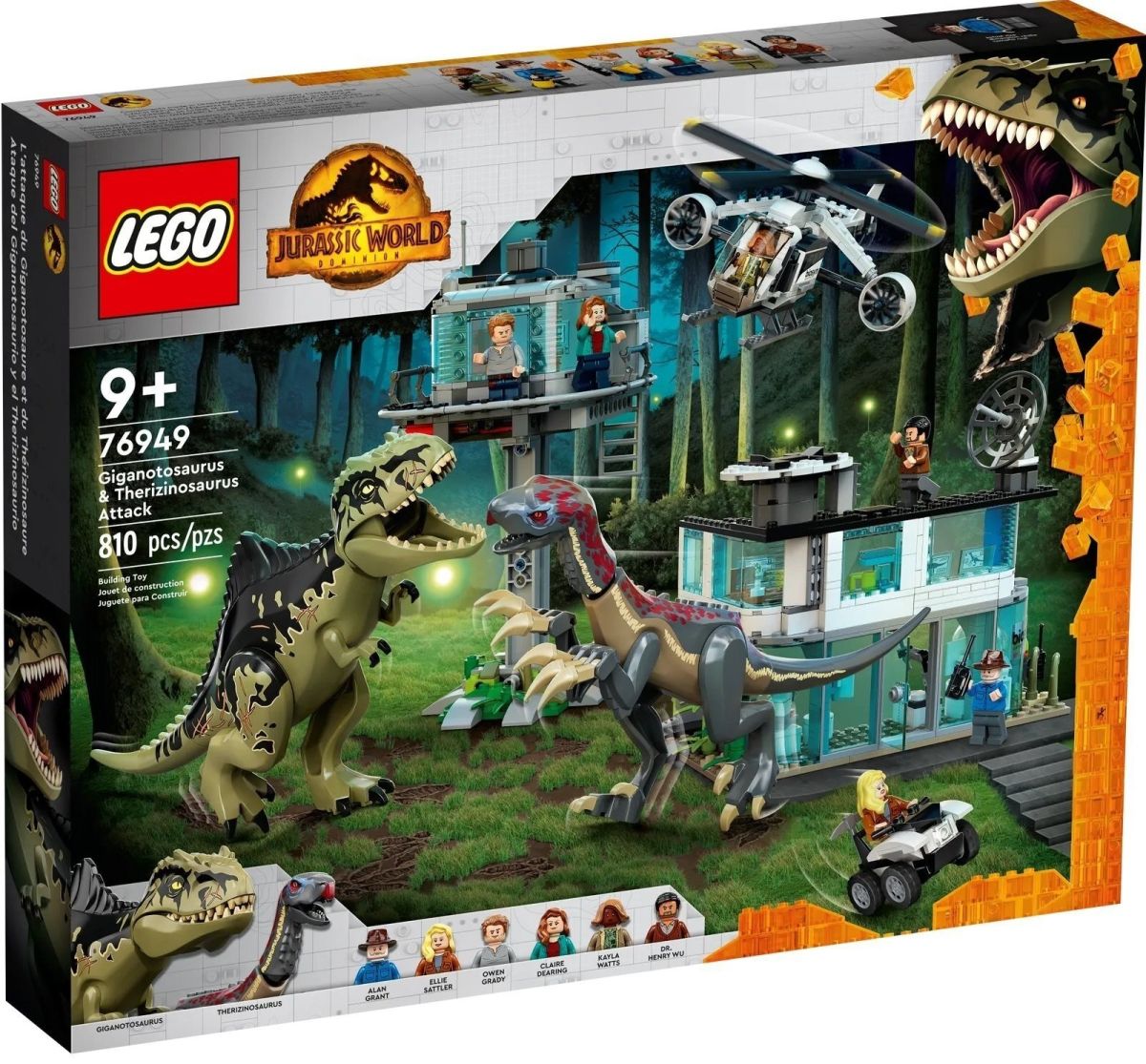 Конструктор LEGO Jurassic World Атака гигантозавра и теризинозавра