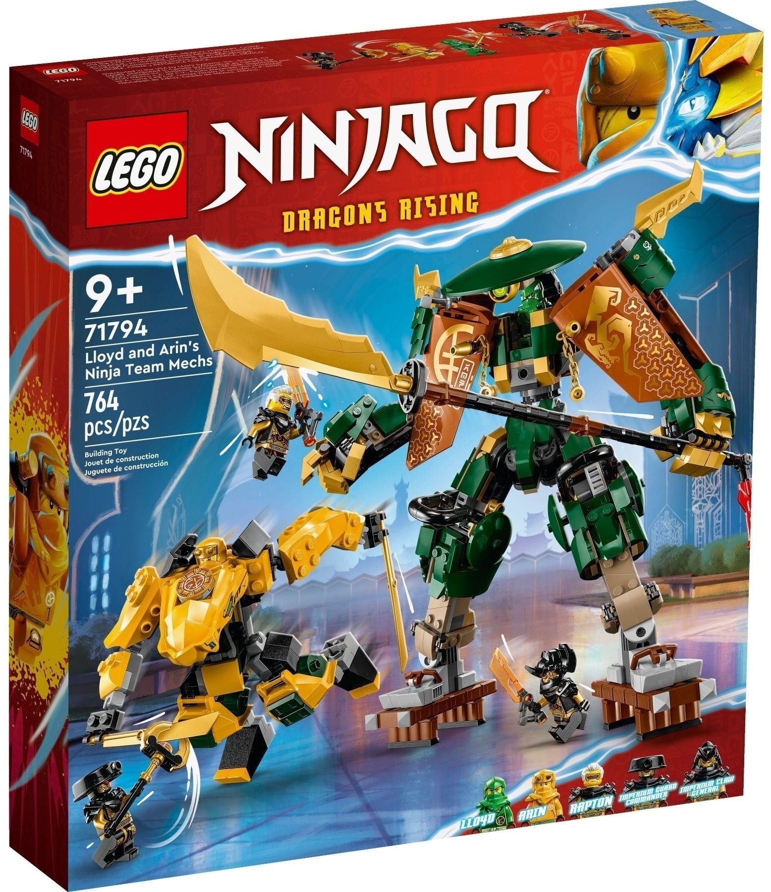 LEGO Конструктор Ninjago Командные роботы ниндзя Ллойда и Арин