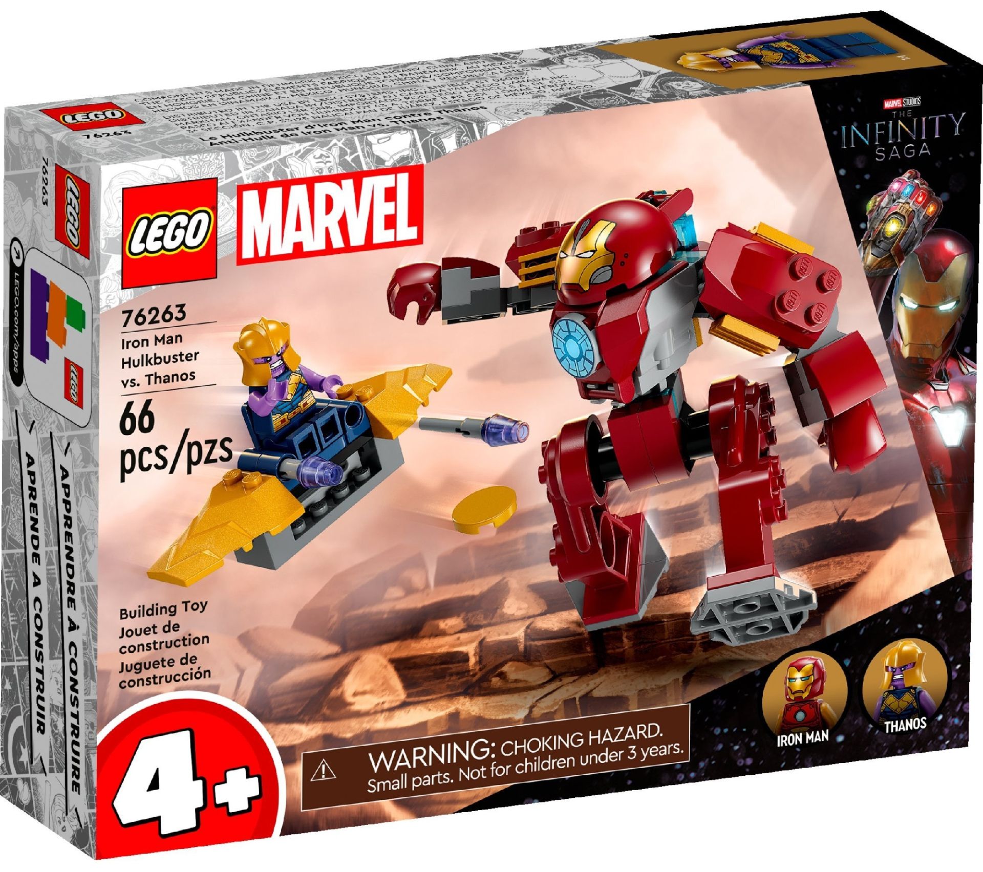 LEGO Конструктор Marvel Халкбастер Железного Человека против