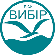 Выбор