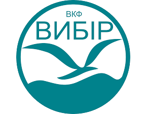Выбор