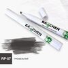 Фарба-маркер Barchen 57, трюфельний, Колір косметики: Трюфельний