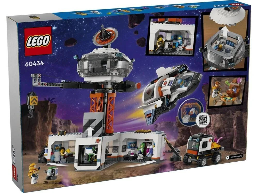 LEGO Конструктор City Космическая база и стартовая площадка для