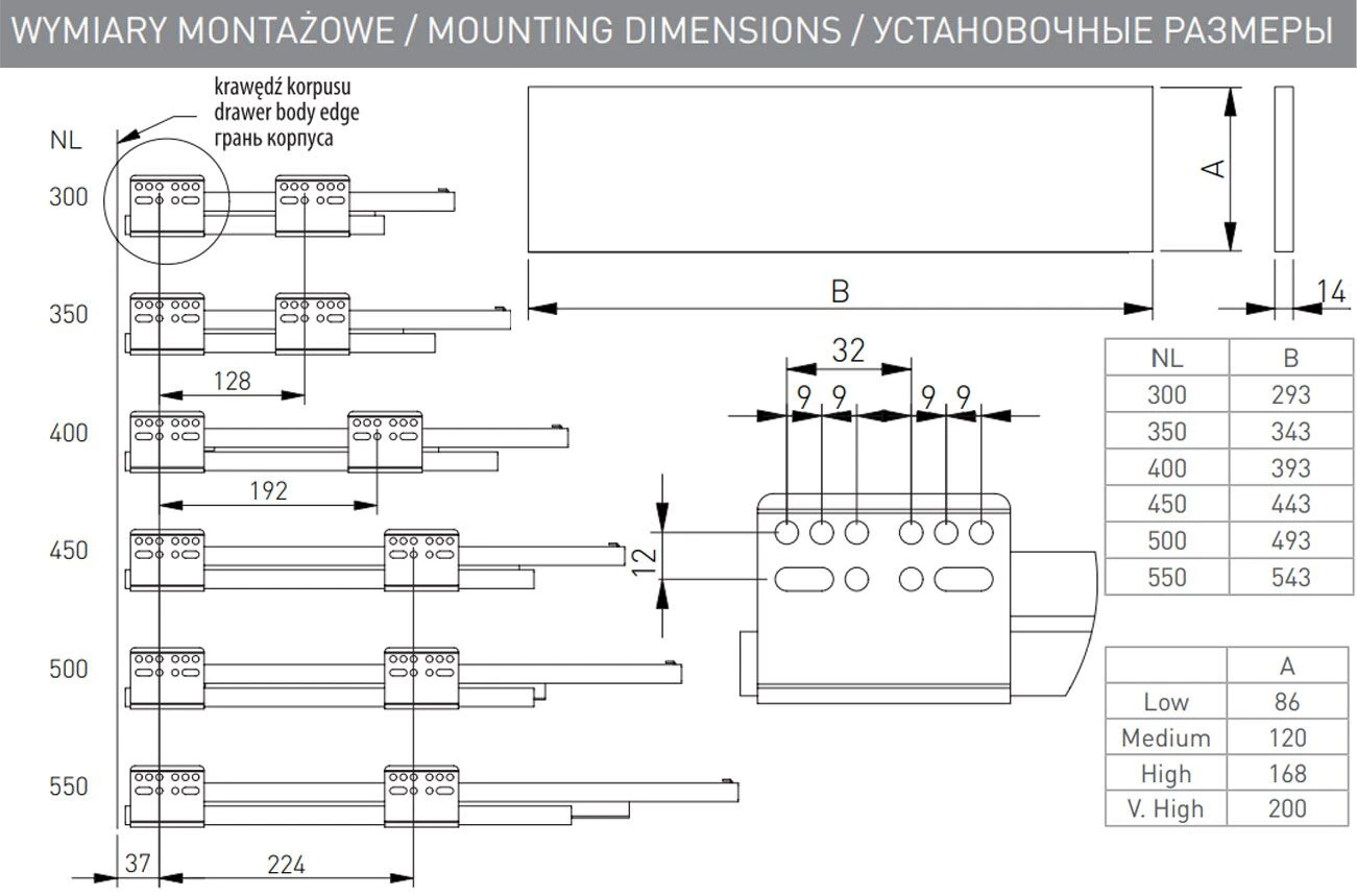 Выдвижная система AXIS PRO l-500 мм высокий H=167 со стеклянными