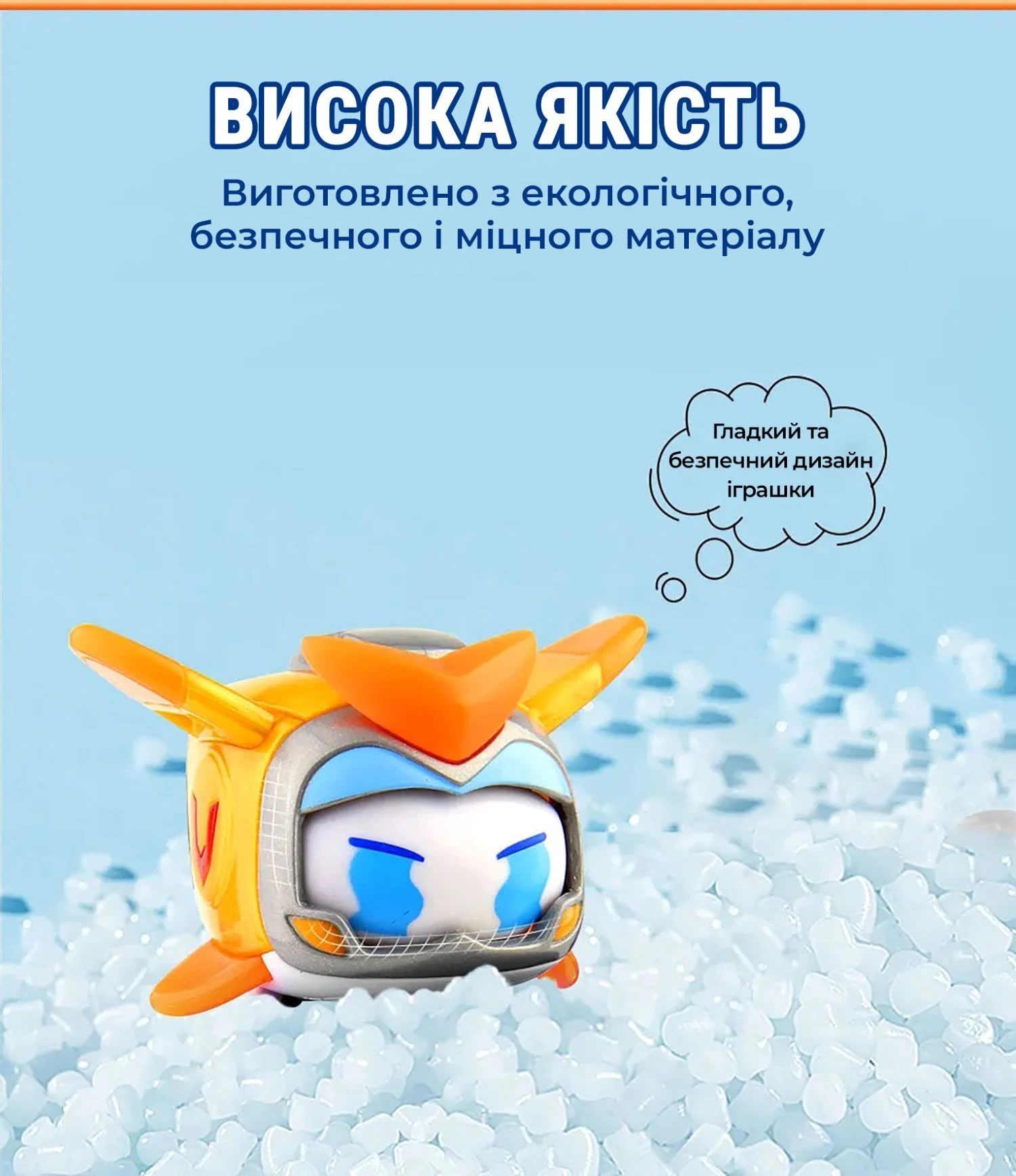 Super Wings Игровая фигурка Super Pet Золотой Мальчик любимец