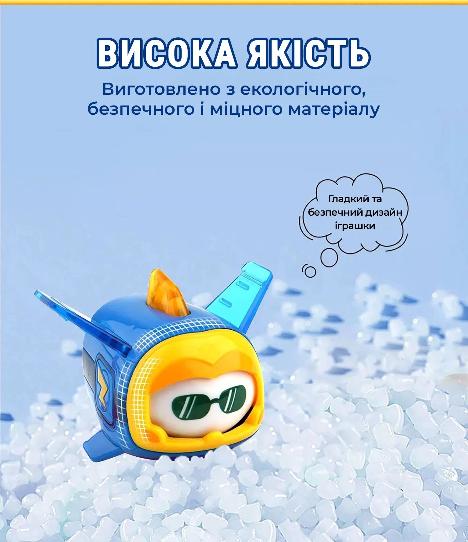 Super Wings Игровая фигурка Super Pet Джером любимец (Jerome pet