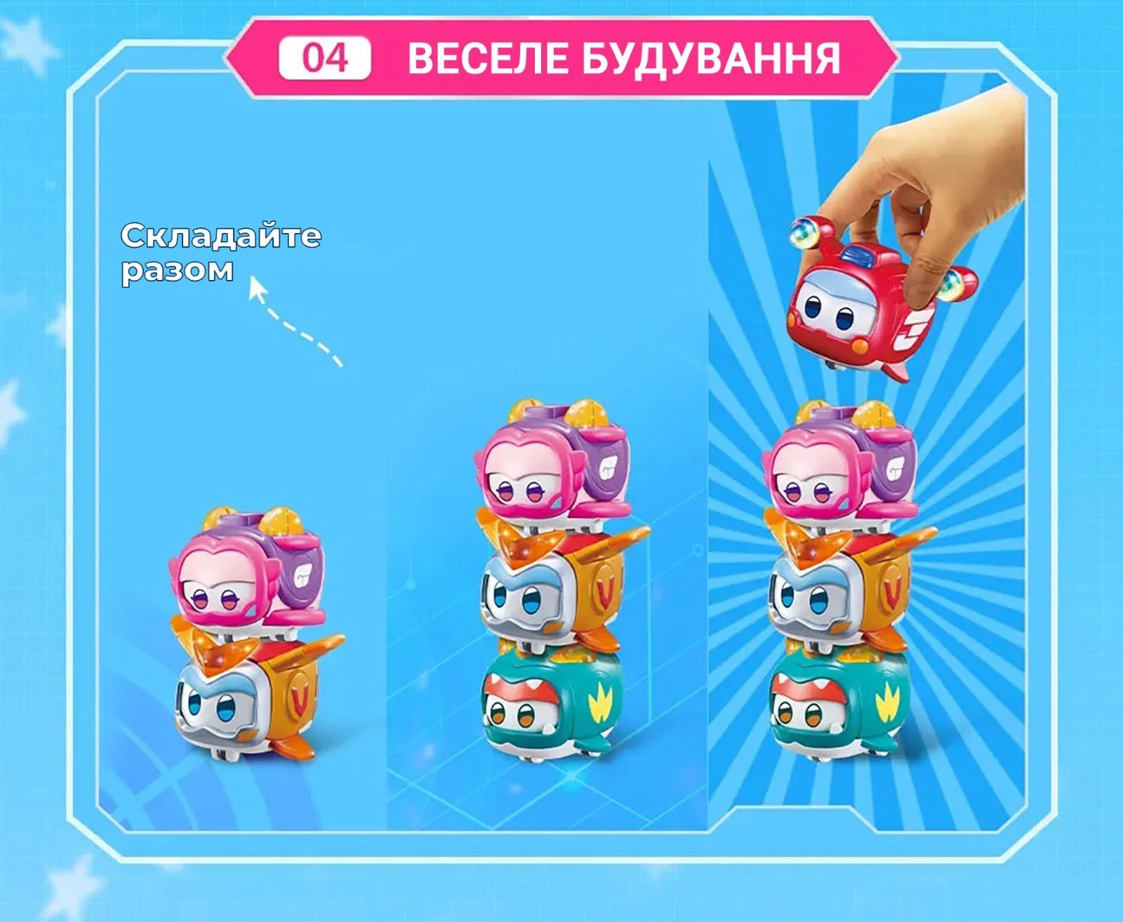 Super Wings Игровая фигурка Super Pet Тино любимец (Tino pet