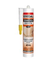 Клей монтажный универсальный 49А 280мл