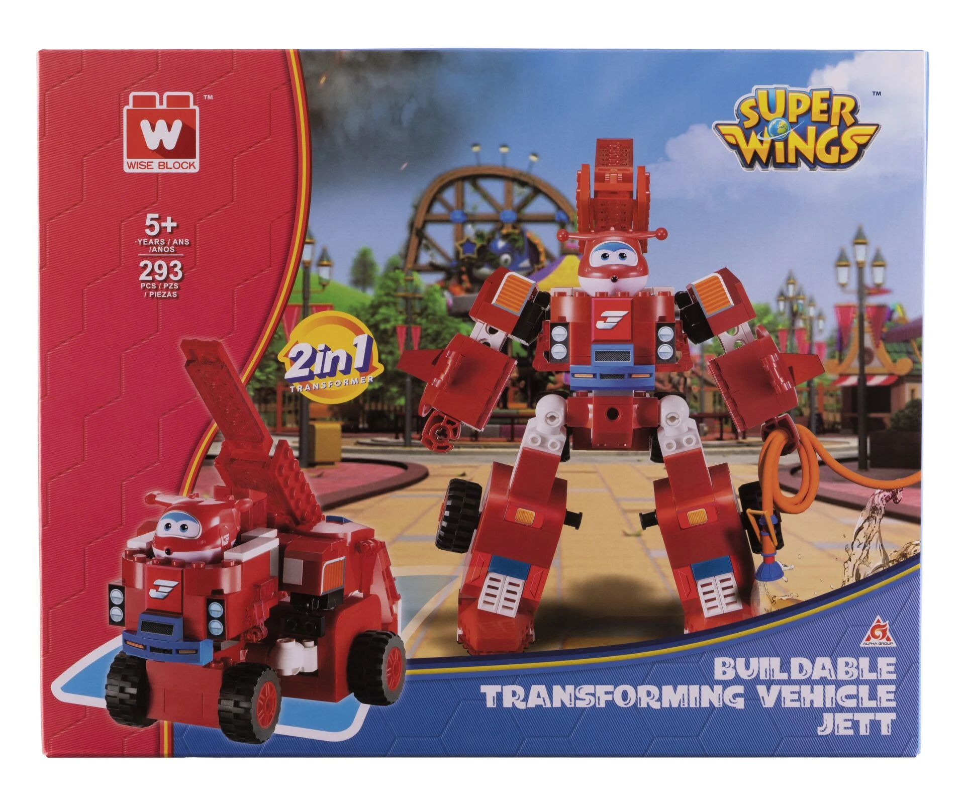 Конструктор-трансформер Super Wings Small Blocks 2-in-1 Buildable