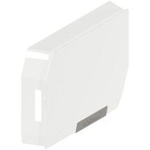 Заглушка AVENTOS HK-S, с вмонтированной малой заглушкой, правая, белый шелк, Сторона крепления: Правая, Цвет: Белый