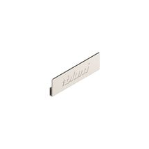 Заглушка AVENTOS HK top / Заглушка для MERIVOBOX, гладкая, симметричная, с надписью (blum)