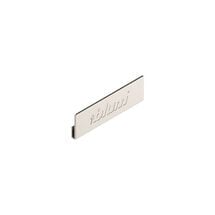 Заглушка AVENTOS HK top / Заглушка для MERIVOBOX, гладкая, симметричная, с надписью (blum), логотип тесненный