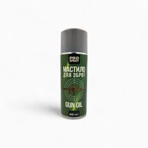 Смазка для оружия  PRO SPRAY с очищающим эффектом GUN OIL, 400 мл