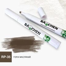 Краска-маркер Barchen 35, орех масляный, Цвет косметики: Орех масляный