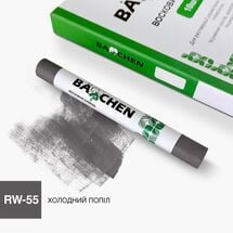 Восковой карандаш Barchen 55, холодный пепел, Цвет косметики: Холодный пепел