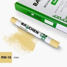 Восковой карандаш Barchen 19, клен, Цвет косметики: Клен