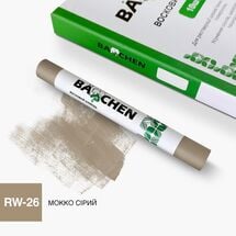 Восковой карандаш Barchen 26, мокко серый, Цвет косметики: Мокко серый