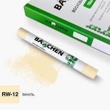 Восковой карандаш Barchen 12, ваниль, Цвет косметики: Ваниль