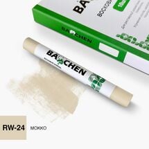 Восковой карандаш Barchen 24, мокко, Цвет косметики: Мокко