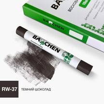 Восковой карандаш Barchen 37, темный шоколад, Цвет косметики: Темный шоколад