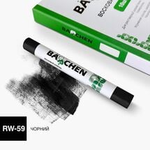 Восковой карандаш Barchen 59, черный, Цвет косметики: Черный