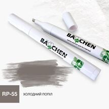 Краска-маркер Barchen 55, холодный пепел, Цвет косметики: Холодный пепел