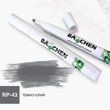 Краска-маркер Barchen 43, темно-серый, Цвет косметики: Темно-серый