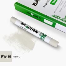 Восковой карандаш Barchen 10, фунго, Цвет косметики: Фунго