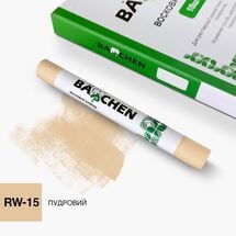 Восковой карандаш Barchen 15, пудровый, Цвет косметики: Пудровый