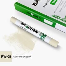 Восковой карандаш Barchen 08, светло-бежевый, Цвет косметики: Светло-бежевый