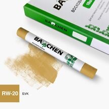 Восковой карандаш Barchen 20, бук, Цвет косметики: Бук