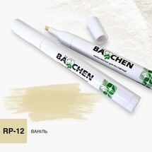 Краска-маркер Barchen 12, ваниль, Цвет косметики: Ваниль
