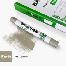 Восковой карандаш Barchen 40, хакки светлый, Цвет косметики: Хакки светлый