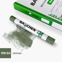 Восковой карандаш Barchen 64, авокадо, Цвет косметики: Авокадо