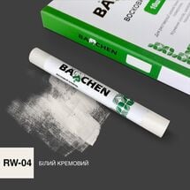Восковой карандаш Barchen 04, белый кремовый, Цвет косметики: Белый кремовый