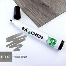 Реставрационный маркер Barchen 43, темно-серый, Цвет косметики: Темно-серый