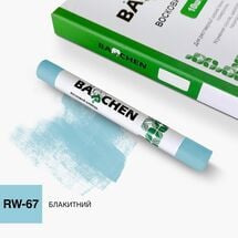 Восковой карандаш Barchen 67, голубой, Цвет косметики: Голубой