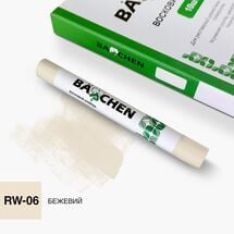 Восковой карандаш Barchen 06, бежевый, Цвет косметики: Бежевый