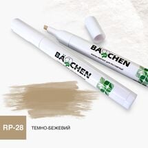 Краска-маркер Barchen 28, темно-бежевый, Цвет косметики: Темно-бежевый