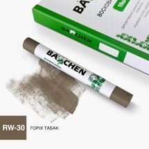 Восковой карандаш Barchen 30, орех табак, Цвет косметики: Орех табак