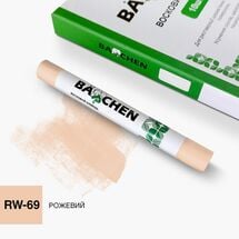 Восковой карандаш Barchen 69, розовый, Цвет косметики: Розовый