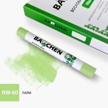 Восковой карандаш Barchen 60, лайм, Цвет косметики: Лайм