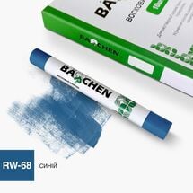 Восковой карандаш Barchen 68, синий, Цвет косметики: Синий