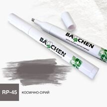 Краска-маркер Barchen 45, космически-серый, Цвет косметики: Космически-серый