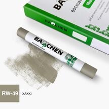 Восковой карандаш Barchen 49, хакки, Цвет косметики: Хакки