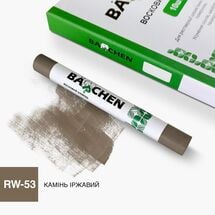 Восковой карандаш Barchen 53, камень ржавый, Цвет косметики: Камень ржавый
