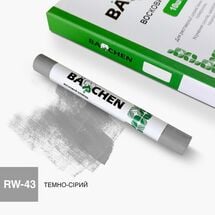 Восковой карандаш Barchen 43, темно-серый, Цвет косметики: Темно-серый