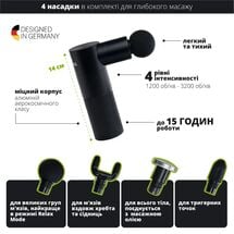 Масажний пистолет BLACKROLL FASCIA GUN